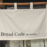 Bread Code - 