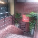 リストランテ･ヒロ  - 地下へおりる階段