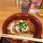 かつさと - カツ丼