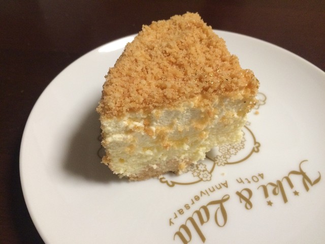 アンリ シャルパンティエ 上本町近鉄店 大阪上本町 ケーキ 食べログ