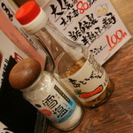 琉球・梅酒ダイニング　てぃーだ - 島とうがらし＆雪塩２０１７年１月