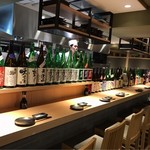 Sakana To Sake Hanatare - 