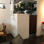 Torattoria Daidokoro - 