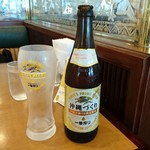 ロイヤルコーヒーショップ - 