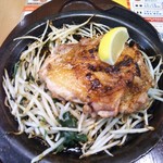 ガスト - 