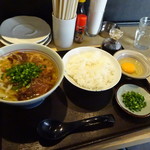 Kamawan - 