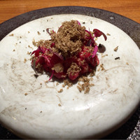 TACUBO - 