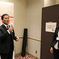 ホテルニューオータニ 東京 - 