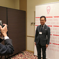 ホテルニューオータニ 東京 - 