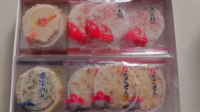 林檎の森（りんごのもり） - 十和田市（その他）の写真