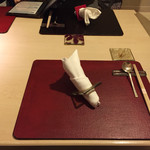 レストラン 一 - 