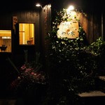 手打ち蕎麦とフレンチの やな木 - 入口外観