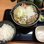 Yoshinoya - 