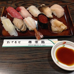 Katsuei Zushi - 