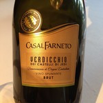 リストランテ カッパス - 