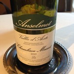 リストランテ カッパス - 