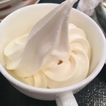 城山ホテル鹿児島 - 