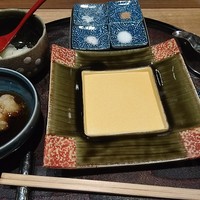 一心 金子 - 