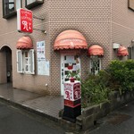 R - 店の外観