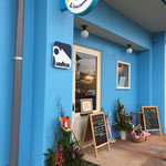 Caffe Italiano L'insieme - 