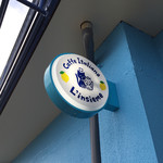 Caffe Italiano L'insieme - 