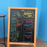 Caffe Italiano L'insieme - 