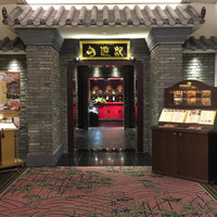 旬遊紀 - 