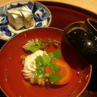 きはる - 