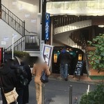 風雲児 - 行列・・