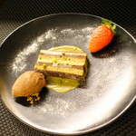 サンフォコン - ピスタチオのオペラ