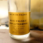 サンフォコン - マール