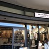 MAX BRENNER CHOCOLATE BAR 東京ソラマチ店