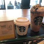 STARBUCKS COFFEE - 