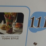 TOSHI STYLE - 