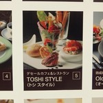 TOSHI STYLE - 
