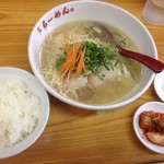 Ashiya Ramen An - ランパス