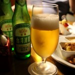 Shangri-La's Far Eastern Plaza Hotel - 