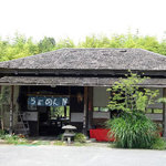 らーめん八平 - 秘境に相応しい佇まい（笑）