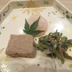 小料理 すず乃 - ９月８日