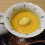 小料理 すず乃 - バターナッツ南瓜の茶碗蒸し