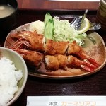洋食屋 カーネリアン - 海老フライ定食  ¥1390 税抜き