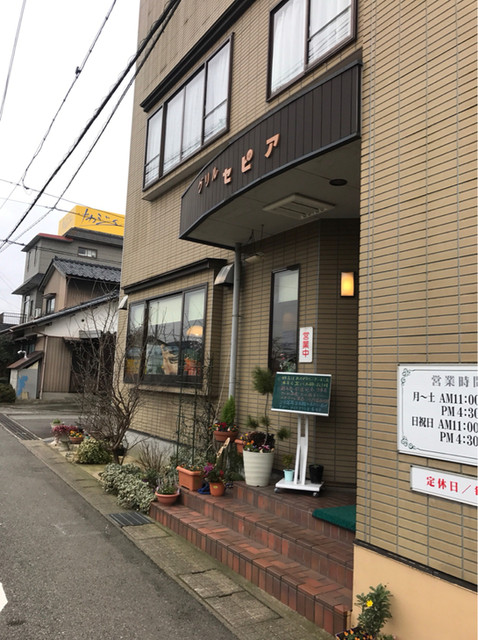 グリルセピア 水落 ステーキ 食べログ グリルセピア 水落 ステーキ 食べログ