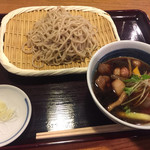 Aduma Bashi Yabusoba - 