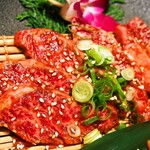 Yakiniku Gen - 特選ハラミ