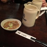 ローゼンケラー - 