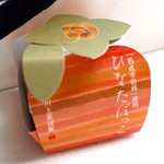 恵那川上屋 二子玉川店 - 