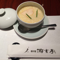 游玄亭 ホテルニューオータニ大阪店 - 