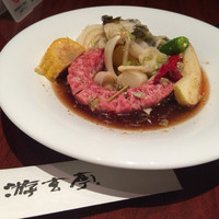 游玄亭 ホテルニューオータニ大阪店 - 