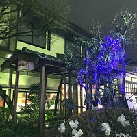 一味亭 - 