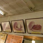 ロッキーバーガー - 